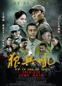 污污的网站免费看